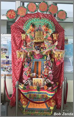 Student display at Show Hall venue